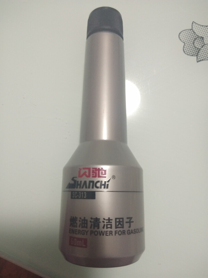 闪驰（shanchi）汽柴油添加剂燃油宝改善油品提升发动机动力60ml 1瓶付邮试用装怎么样，好用吗，口碑，心得，评价，试用报告,第2张