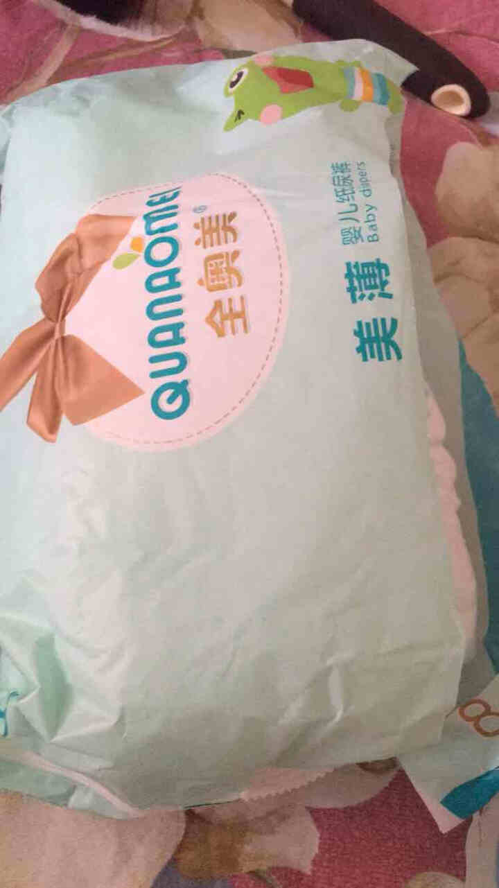 全奥美（Quanaomei）美薄系列婴儿纸尿裤尿不湿尿裤NB/S/M/L/XL XL码体验装/8片怎么样，好用吗，口碑，心得，评价，试用报告,第2张