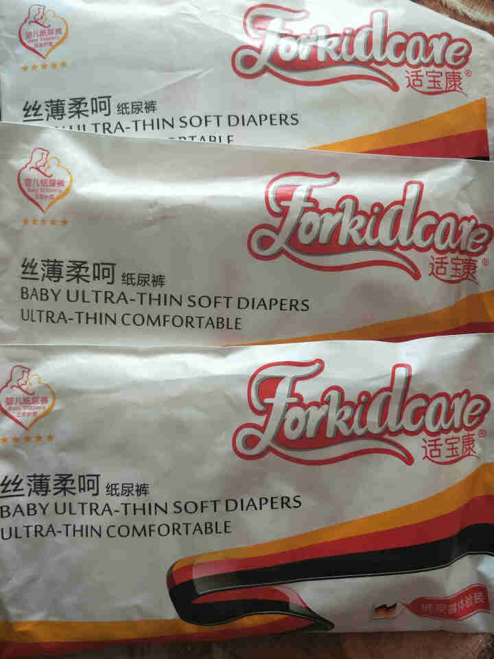 适宝康·Forkidcare 丝薄柔呵纸尿裤试用装M码*3片 适合6,第2张