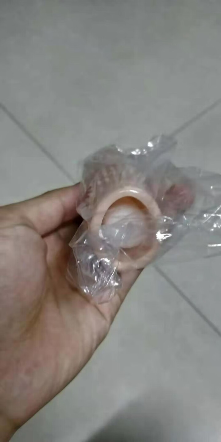 久爱肉刺狼牙套震动小号加长套阳器上逼壁孕套带刺激的加粗颗粒圆珠