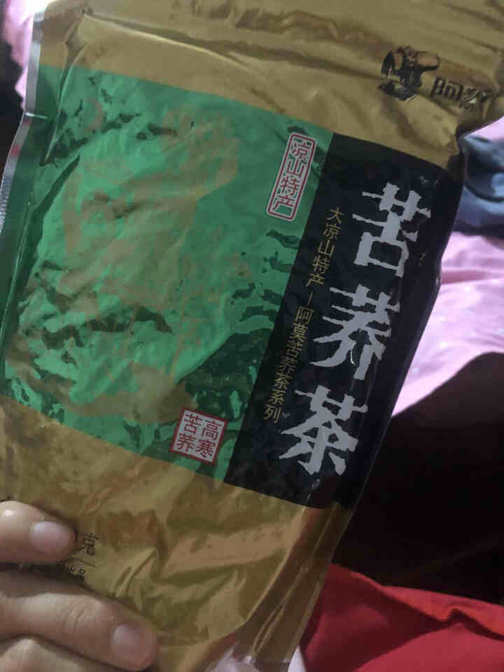 阿莫 苦荞茶荞麦茶 四川大凉山特产全颗粒黑苦荞 养生粗粮茶叶 黄苦荞500g 袋怎么样，好用吗，口碑，心得，评价，试用报告,第4张