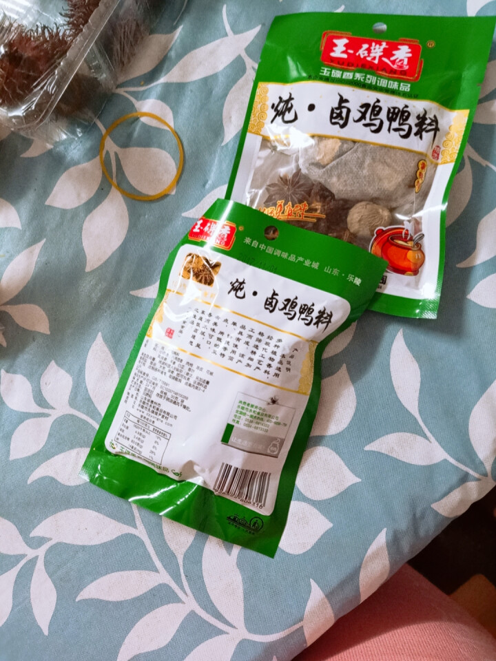 卤料包28g*2包炖卤鸡鸭炖肉料包香料卤味五香卤肉饭配方调料卤排骨鸡鸭料炖乌鸡料包怎么样，好用吗，口碑，心得，评价，试用报告,第3张