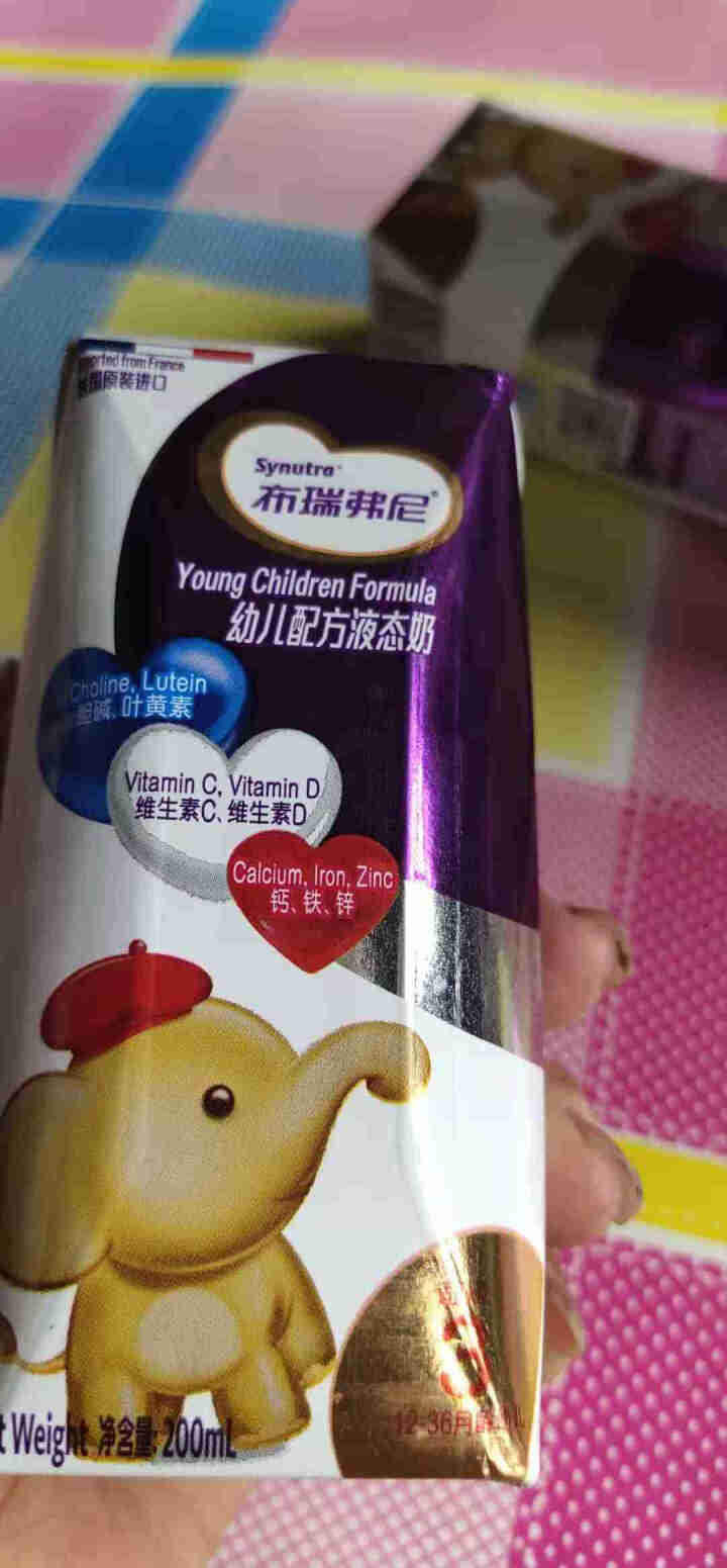 法国原装进口圣元布瑞弗尼3段幼儿配方液奶200mL*6怎么样，好用吗，口碑，心得，评价，试用报告,第3张