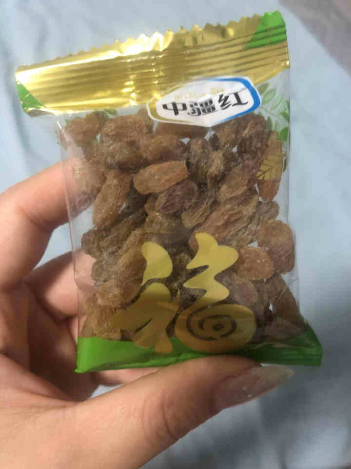 中疆红 新疆无核白葡萄干 绿葡萄干一等品 新疆特产 水果干 蜜饯干果休闲零食 200g/袋怎么样，好用吗，口碑，心得，评价，试用报告,第3张