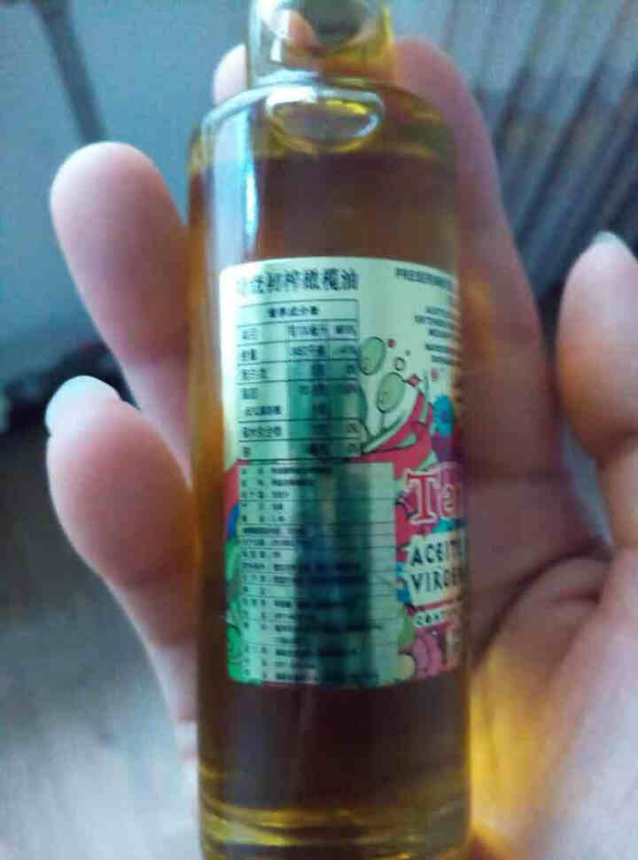 特诺娜特级初榨橄榄油 西班牙原瓶原装进口 40ml 小样怎么样，好用吗，口碑，心得，评价，试用报告,第4张