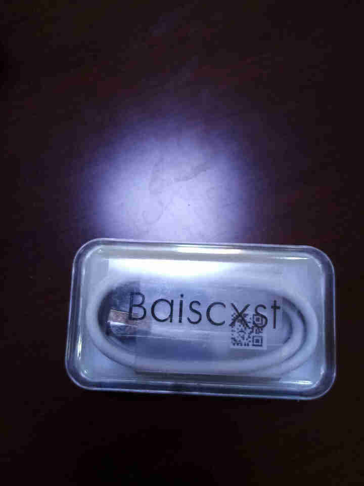 BAISCXST type,第2张