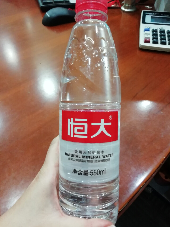 【整箱买一送一】恒大 天然矿泉水饮用水瓶装水非纯净水 550ml*1瓶（样品不售卖）怎么样，好用吗，口碑，心得，评价，试用报告,第3张