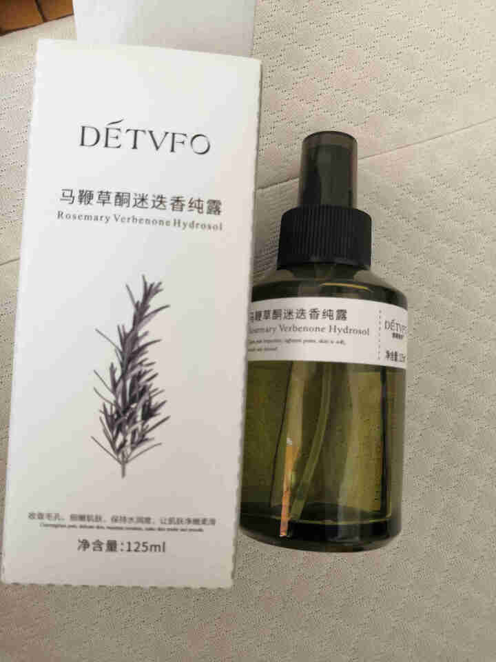 【第二瓶1元】马鞭草酮迷迭香纯露125ml（抖音正品马迷纯露爽肤水 去闭口粉刺 收缩毛孔保湿化妆水） 马鞭草迷迭香纯露125ml怎么样，好用吗，口碑，心得，评价,第2张