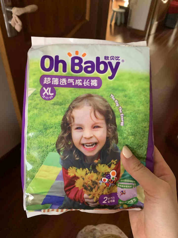 欧贝比 （OhBaby）拉拉裤 超薄透气尿不湿 成长训练裤男女宝宝小内裤通用学步裤 试用装XL码6片（12,第2张