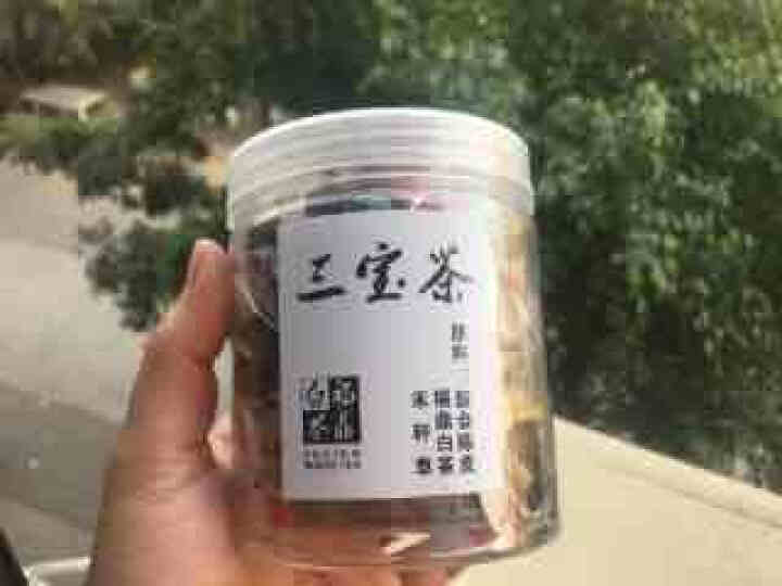 定白 陈皮三宝养生茶老白茶寿眉茶叶 罐装怎么样，好用吗，口碑，心得，评价，试用报告,第2张