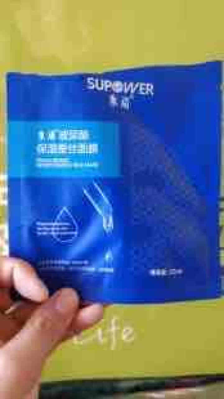 SUPOWER水动玻尿酸面膜蚕丝面膜玻尿酸面膜女补水面膜水光面膜玻尿酸面膜补水抗皱 一片怎么样，好用吗，口碑，心得，评价，试用报告,第4张