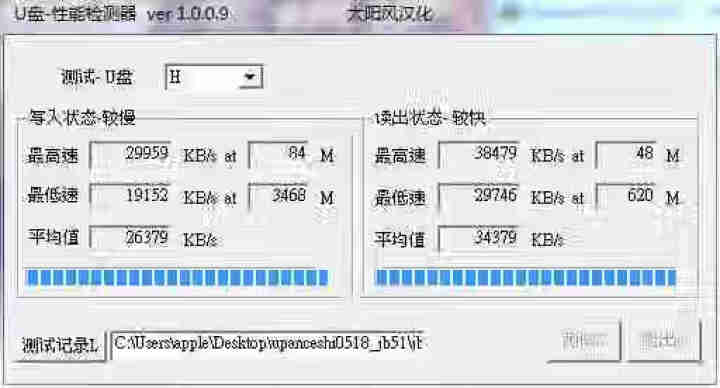 闪迪相机卡 4K高清SD卡 UHS,第5张