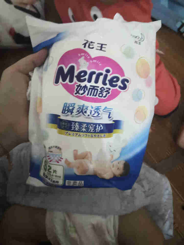 【旗舰店】花王（Merries）妙而舒瞬爽透气 婴儿纸尿裤小号尿不湿（4,第2张