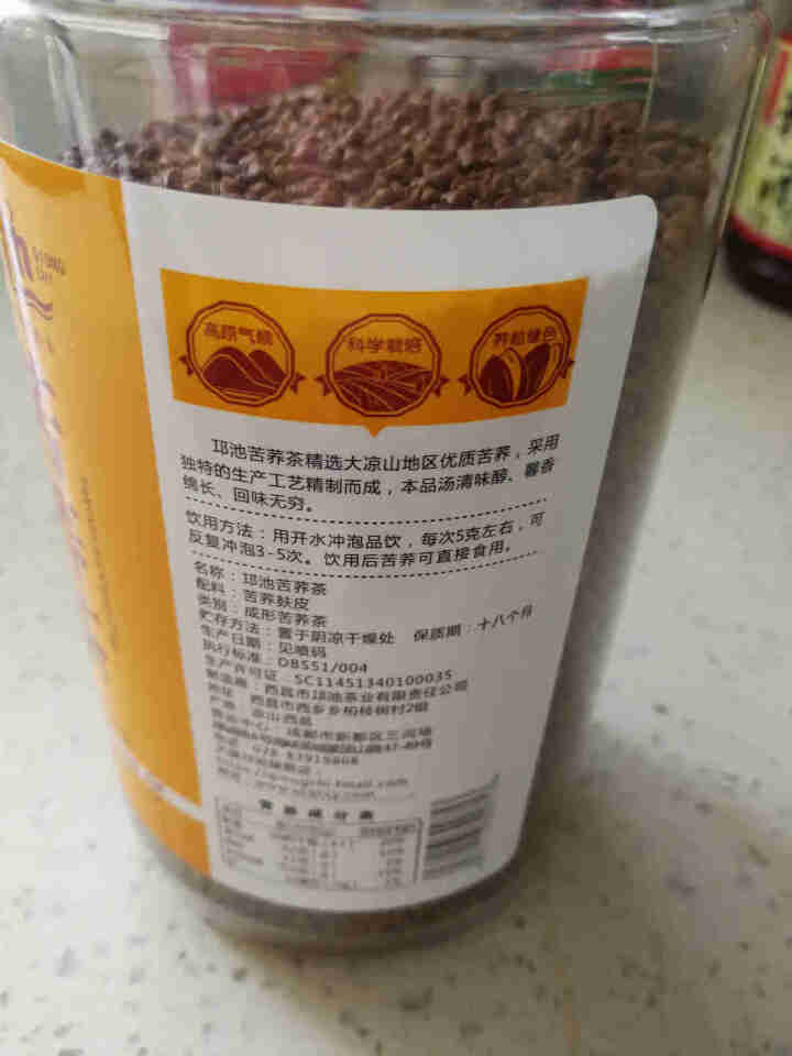 邛池 苦荞茶 荞麦茶 500g原味麦香 四川大凉山苦荞怎么样，好用吗，口碑，心得，评价，试用报告,第3张