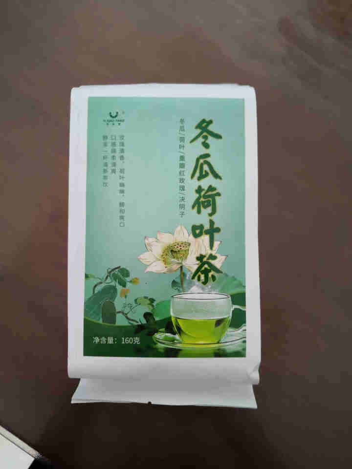 冬瓜荷叶茶 花草茶养生茶可搭配玫瑰花决明子冬瓜荷叶 冬瓜荷叶茶1袋怎么样，好用吗，口碑，心得，评价，试用报告,第2张