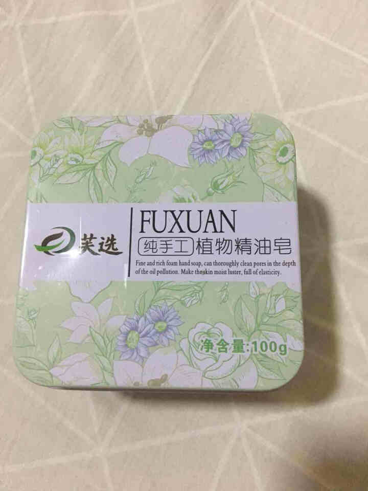 芙选艾草除螨皂洗脸手工精油皂控油祛痘洁面皂男女士抑菌植物洗澡香皂 绿色怎么样，好用吗，口碑，心得，评价，试用报告,第2张