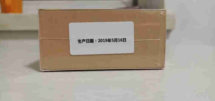 宋凰茶叶 乌龙茶 凤凰单枞茶广东潮州凤凰单从茶特级 密韵品鉴装 宋凰密韵随手礼12g怎么样，好用吗，口碑，心得，评价，试用报告,第4张