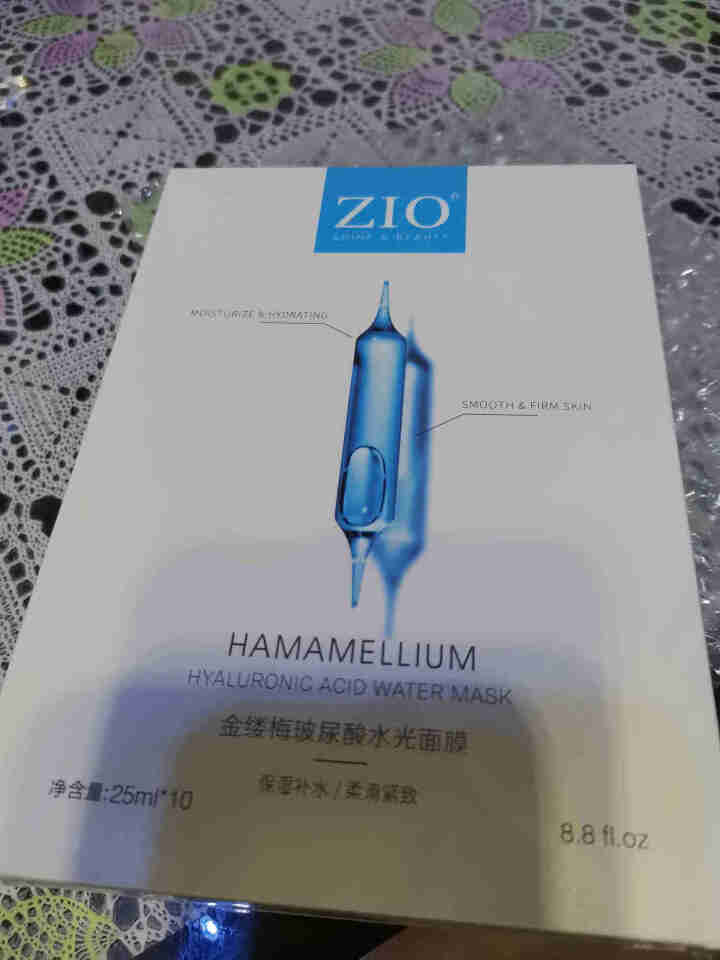 ZIO 金缕梅玻尿酸水光补水保湿紧致面膜 10片/盒怎么样，好用吗，口碑，心得，评价，试用报告,第3张