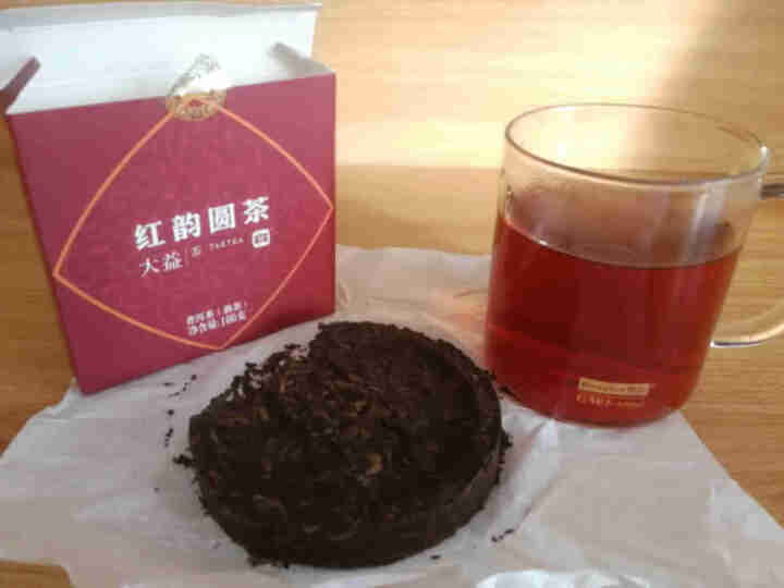 大益普洱茶 熟茶 2019年红韵圆茶 100克/饼  一小饼怎么样，好用吗，口碑，心得，评价，试用报告,第5张