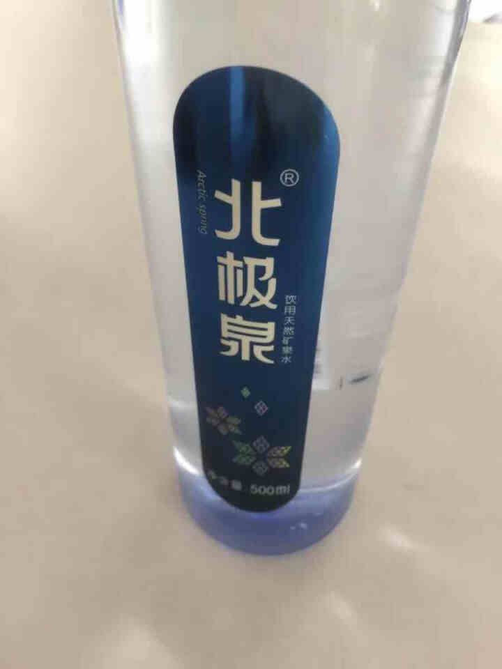 【6瓶】北极泉 天然矿泉水 天然无气高偏硅酸弱碱性瓶装水 非纯净水苏打水蒸馏水 500ml*6 塑膜包装怎么样，好用吗，口碑，心得，评价，试用报告,第3张