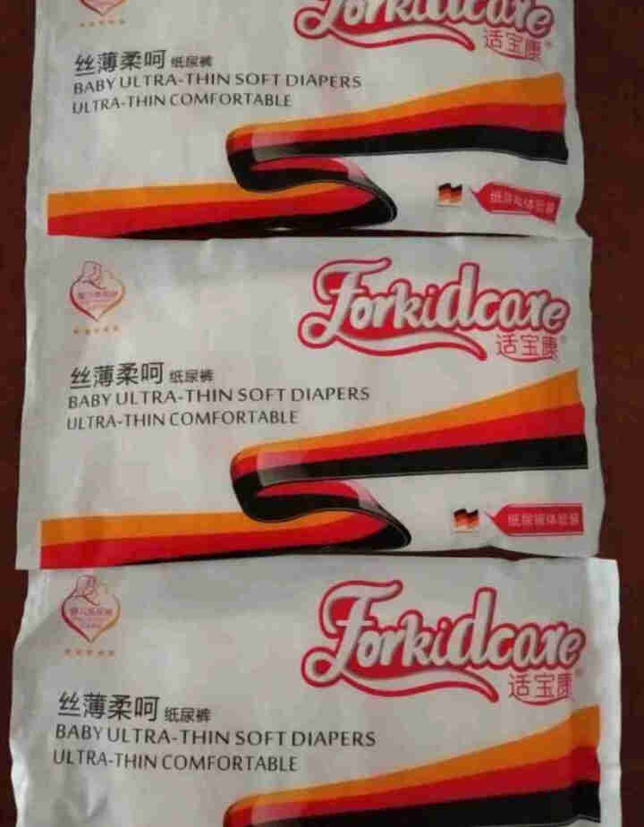 适宝康·Forkidcare 丝薄柔呵纸尿裤试用装M码*3片 适合6,第2张