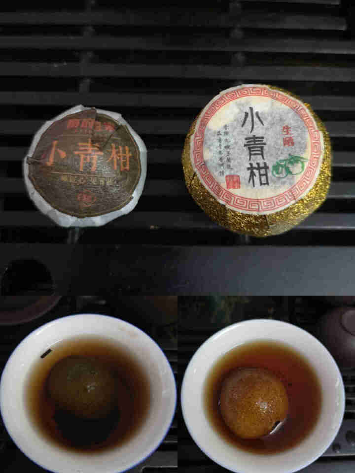 【新品上市】梅府茗家 小青柑 茶叶 柑普茶 新会陈皮 普洱茶 熟茶宫廷普洱150克罐装怎么样，好用吗，口碑，心得，评价，试用报告,第4张