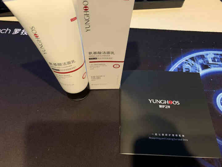 研护之诗(YUNGHOOS)氨基酸洁面乳 26%高配比氨基酸温和清洁卸妆不刺激控油保湿120g怎么样，好用吗，口碑，心得，评价，试用报告,第2张