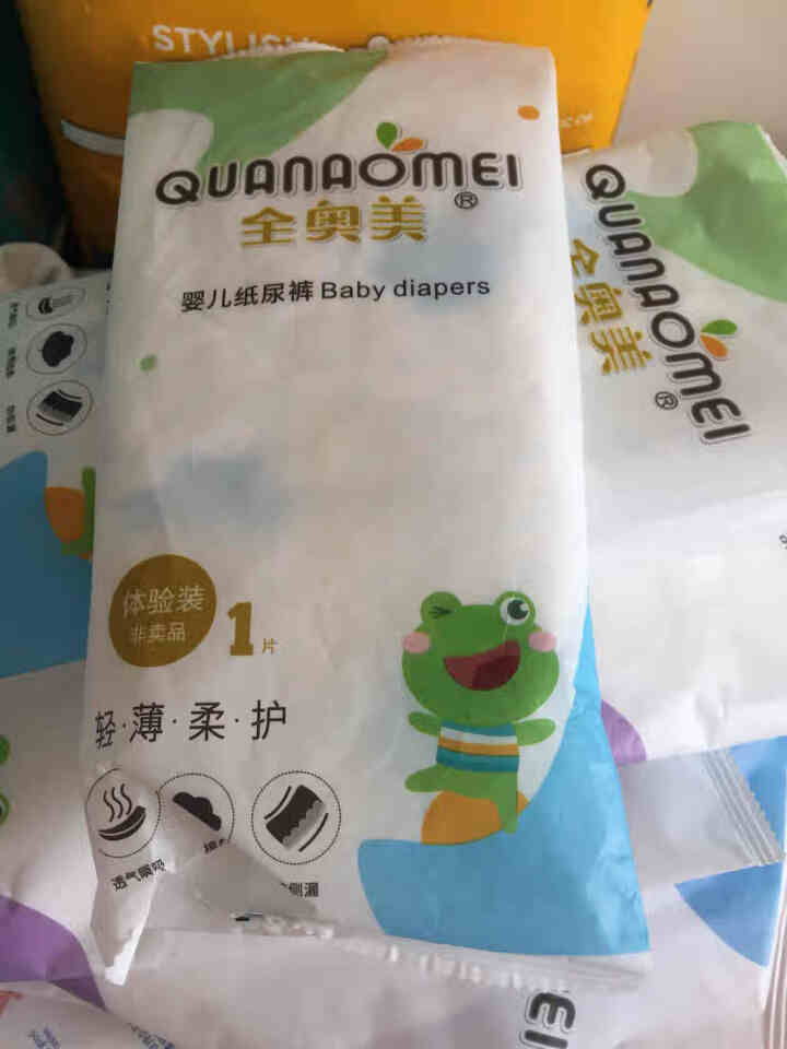 全奥美（Quanaomei）轻薄柔护系列婴儿纸尿裤尿不湿尿裤NB/S/M/L/XL 体验装L 4片（9,第2张