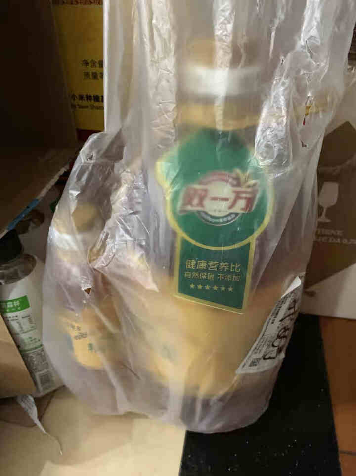 金龙鱼 食用油 双一万 谷维多稻米油5L怎么样，好用吗，口碑，心得，评价，试用报告,第5张