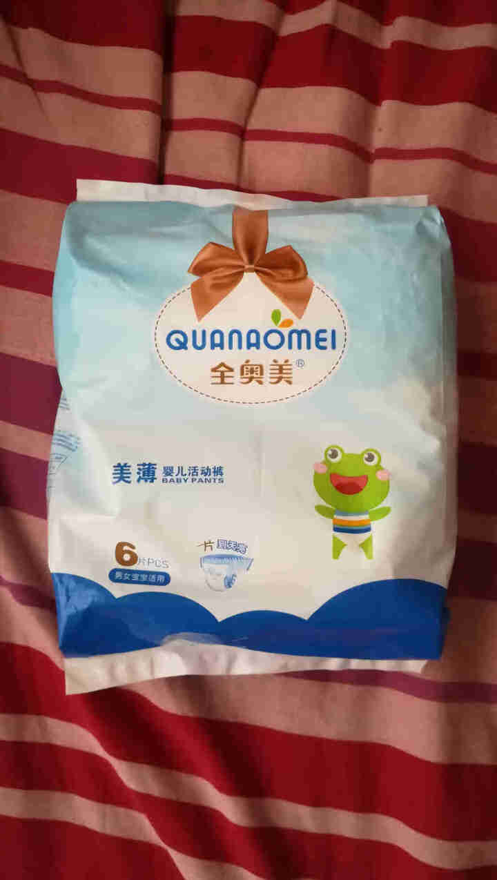 全奥美（Quanaomei）美薄系列婴儿纸尿裤尿不湿拉拉裤活动裤L码 XL码体验装/6片怎么样，好用吗，口碑，心得，评价，试用报告,第2张