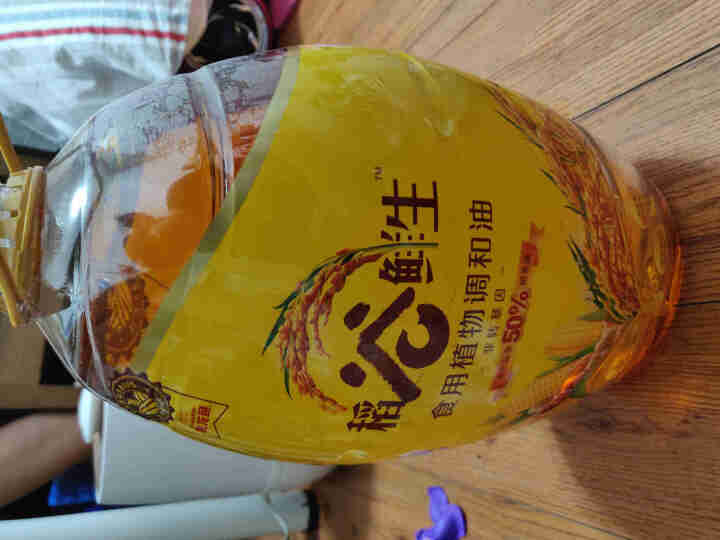 金龙鱼 食用油 稻谷鲜生食用植物调和油5L怎么样，好用吗，口碑，心得，评价，试用报告,第2张