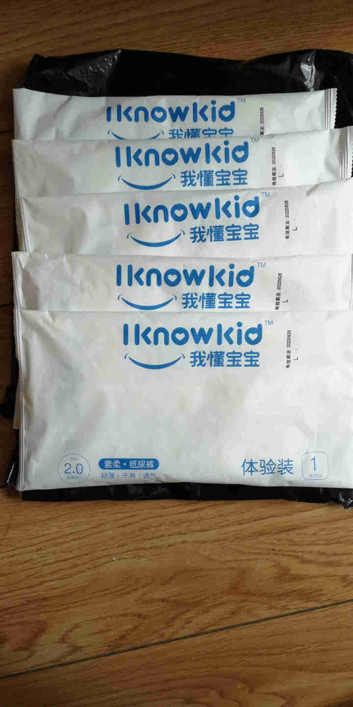 我懂宝宝(IKNOWKID) 轻薄2.0柔软干爽【纸尿裤】L码5片 便携试用装怎么样，好用吗，口碑，心得，评价，试用报告,第2张