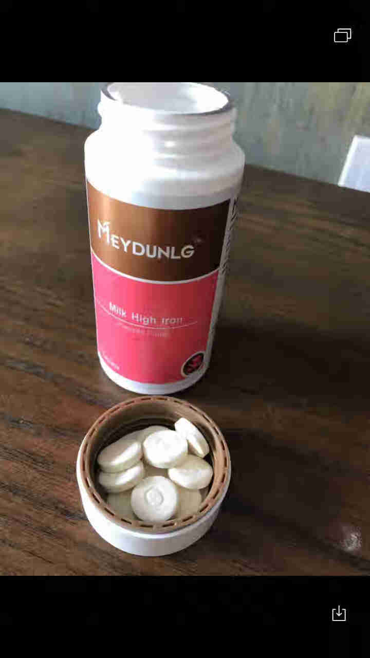 美敦力加（MEYDUNLG） 牛乳高铁压片糖果 宝宝铁 90片装 原装进口保质期到2020年2月怎么样，好用吗，口碑，心得，评价，试用报告,第4张