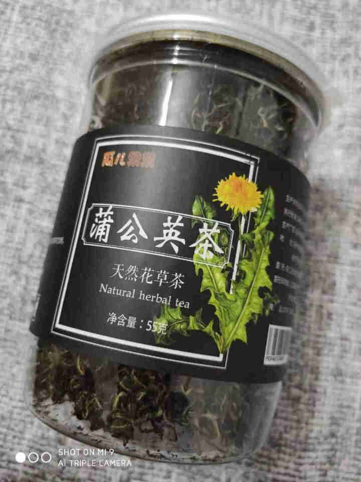 蒲公英茶 野生散装 婆婆丁花草茶叶怎么样，好用吗，口碑，心得，评价，试用报告,第4张