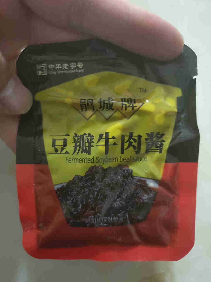 【包邮】鹃城牌牛肉酱酱香味下饭拌面豆瓣味15g*5袋小规格更卫生怎么样，好用吗，口碑，心得，评价，试用报告,第2张