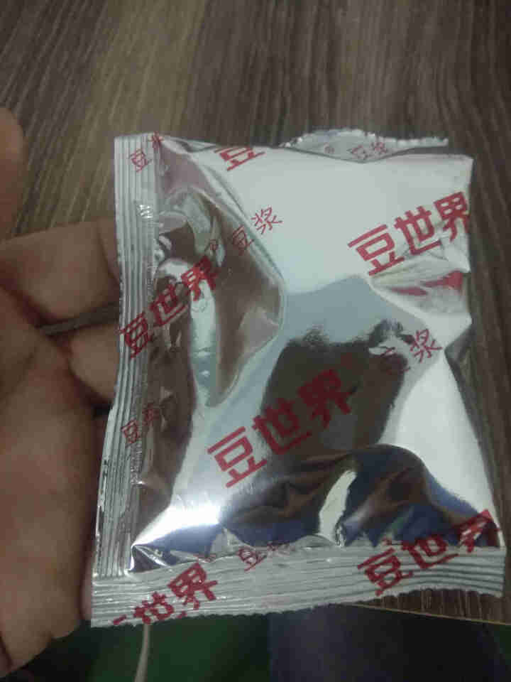 豆世界家用原味豆浆粉商用冲饮品营养早餐豆奶速溶非转基因黄豆代餐五谷黑芝麻黑豆300g袋包装 原味豆浆粉30g*10小包怎么样，好用吗，口碑，心得，评价，试用报告,第4张