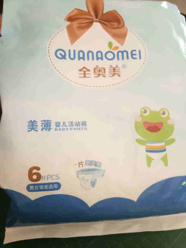 全奥美（Quanaomei）美薄系列婴儿纸尿裤尿不湿拉拉裤活动裤L码 L码体验装/6片怎么样，好用吗，口碑，心得，评价，试用报告,第2张