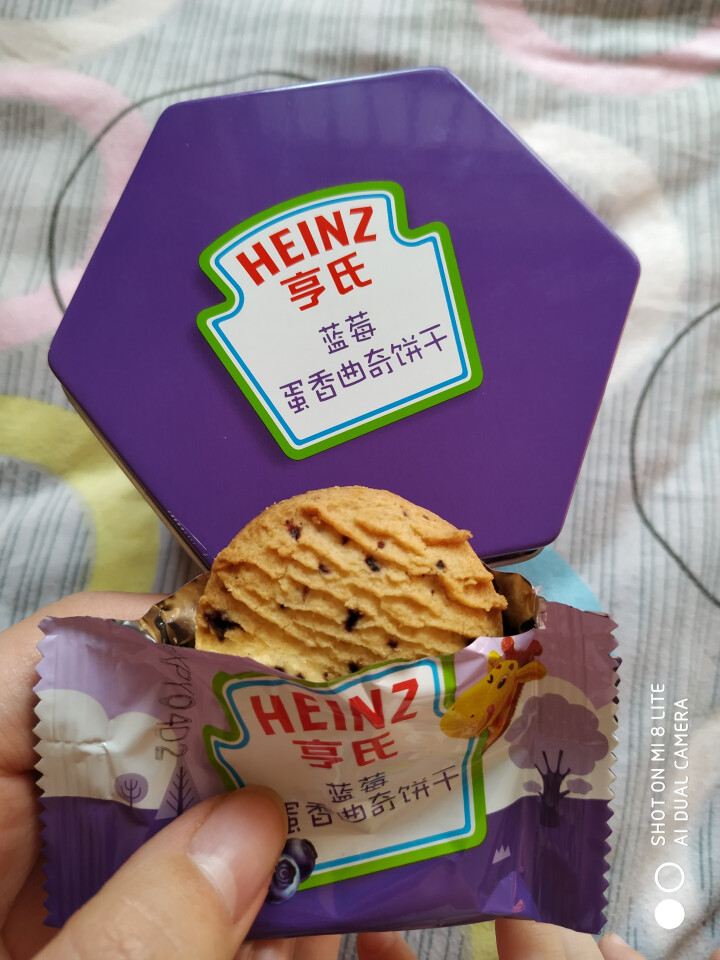 【新品上市】亨氏 （Heinz）宝宝零食曲奇饼干趣味饼干 儿童饼干 蓝莓蛋香味怎么样，好用吗，口碑，心得，评价，试用报告,第4张