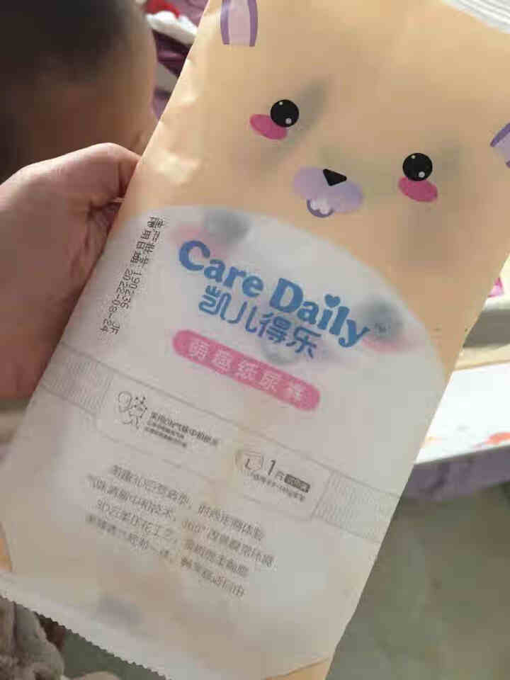 凯儿得乐（care daily）萌趣纸尿裤体验装 婴儿超薄透气尿不湿 护肤柔纸巾手口湿巾 萌趣纸尿裤L码3片怎么样，好用吗，口碑，心得，评价，试用报告,第2张