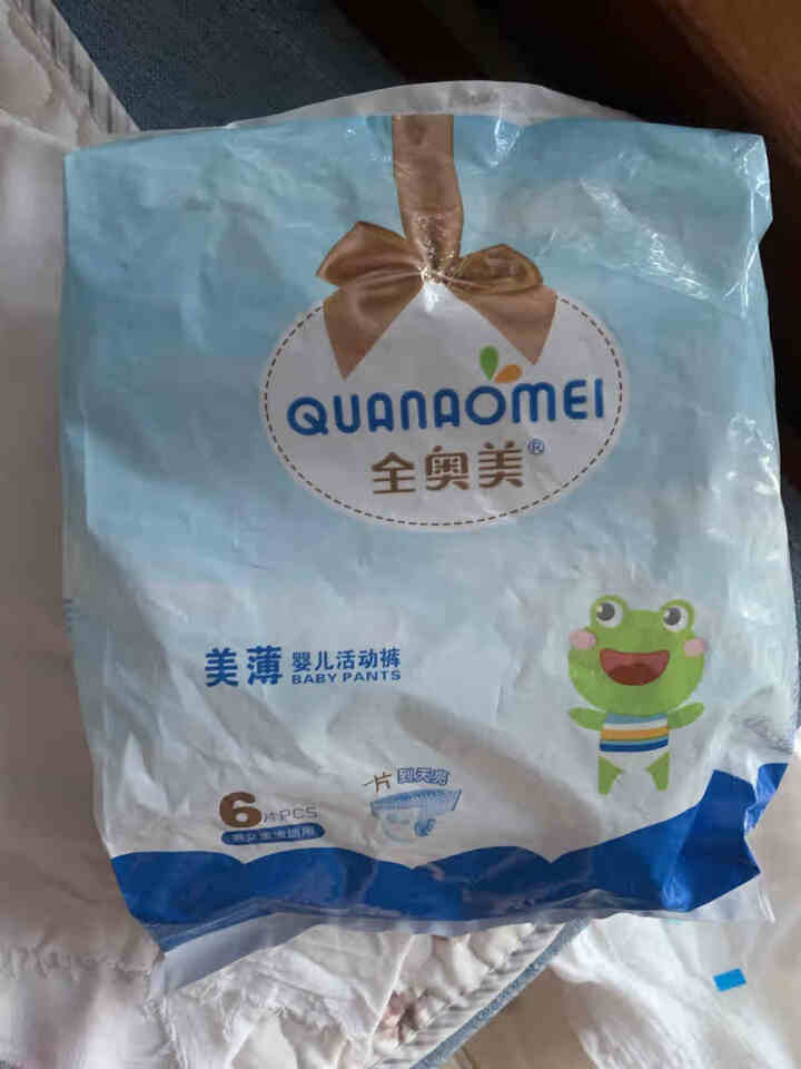 全奥美（Quanaomei）美薄系列婴儿纸尿裤尿不湿拉拉裤活动裤L码 M码体验装/6片怎么样，好用吗，口碑，心得，评价，试用报告,第2张