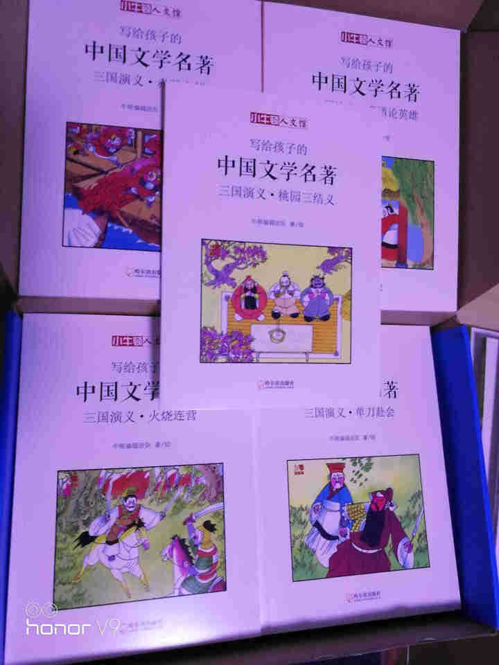 童立方·小牛顿人文馆·写给孩子的中国文学名著漫画版：三国+水浒+西游（套装共15册）怎么样，好用吗，口碑，心得，评价，试用报告,第3张