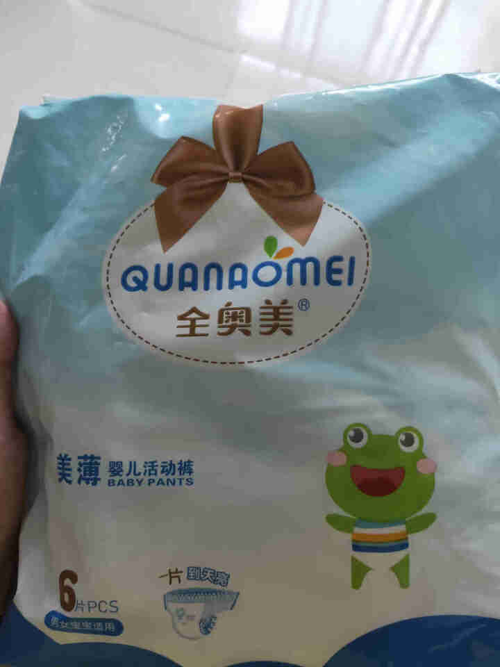 全奥美（Quanaomei）美薄系列婴儿纸尿裤尿不湿拉拉裤活动裤L码 XXL码体验装/6片怎么样，好用吗，口碑，心得，评价，试用报告,第2张