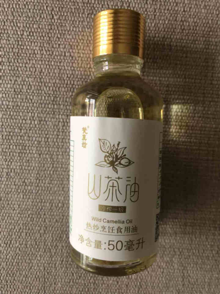 梵真坊贵州天然有机野山茶油50ml食用纯茶油农家自榨茶子油外用老茶树油茶仔油茶籽油怎么样，好用吗，口碑，心得，评价，试用报告,第4张