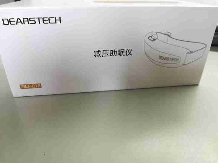 DEARSTECH减压助眠仪睡眠神器失眠仪智能催眠睡不着安神白噪音头部缓解治疗焦虑失眠帮助充电 浅黄色怎么样，好用吗，口碑，心得，评价，试用报告,第2张