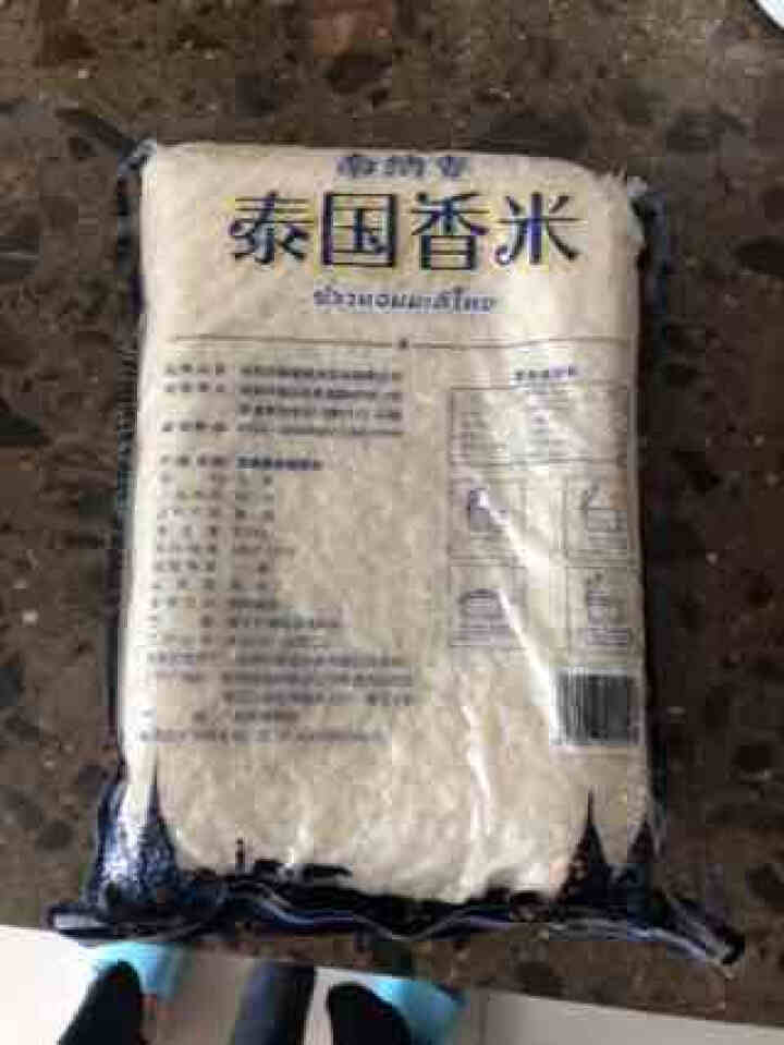 南纳香泰国香米2.5KG 泰国进口大米5斤装 长粒米 一级籼米怎么样，好用吗，口碑，心得，评价，试用报告,第3张