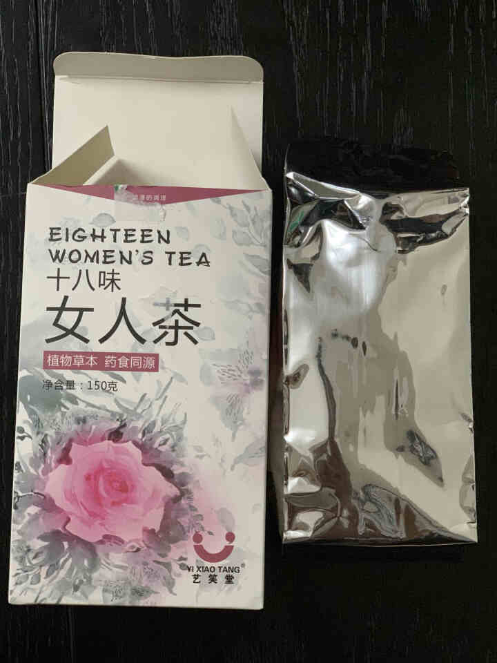 十八味女人茶养生茶女人调理气血不足宫寒调理体寒双补红枣玫瑰菊花茶芡实茯苓桑葚陈皮八宝茶 十八味女人茶1盒怎么样，好用吗，口碑，心得，评价，试用报告,第4张