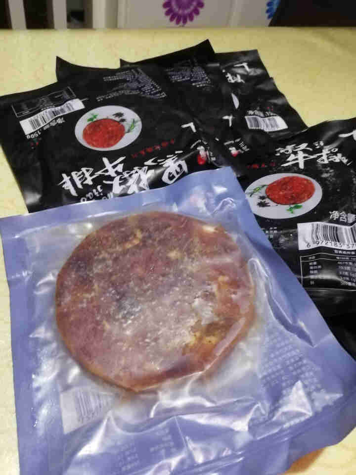 【券后158元】嘿高三 黑椒牛排10片1500g原肉整切微腌澳洲生鲜儿童牛肉套餐怎么样，好用吗，口碑，心得，评价，试用报告,第3张