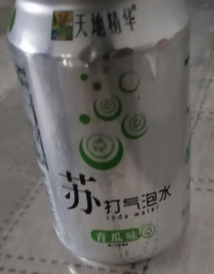 天地精华 青瓜味气泡苏打水330ml*20瓶苏打水饮料调酒用饮料整箱 青瓜味苏打水怎么样，好用吗，口碑，心得，评价，试用报告,第4张