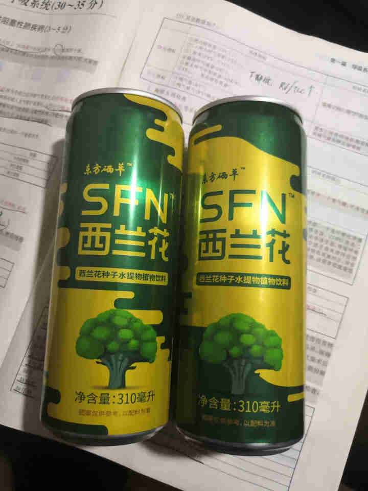 东方硒草 SFN西兰花种子水提物植物饮料 萝卜硫苷 310ml*2罐装怎么样，好用吗，口碑，心得，评价，试用报告,第2张