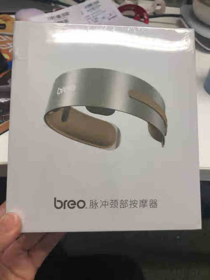 倍轻松（breo）脉冲颈椎按摩器 颈部按摩仪 经络电脉冲针灸护颈仪 脖子按摩怎么样，好用吗，口碑，心得，评价，试用报告,第4张